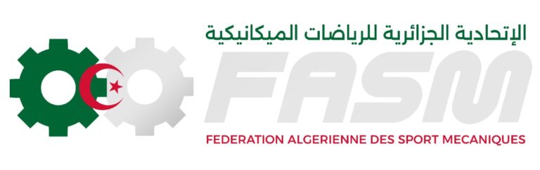 federation algerienne sports mecaniques fasm algerie.png Algeria H.O.G.® Tour 2026 : le premier rallye moto Harley-Davidson de 1 580 km entre Alger et Ghardaïa