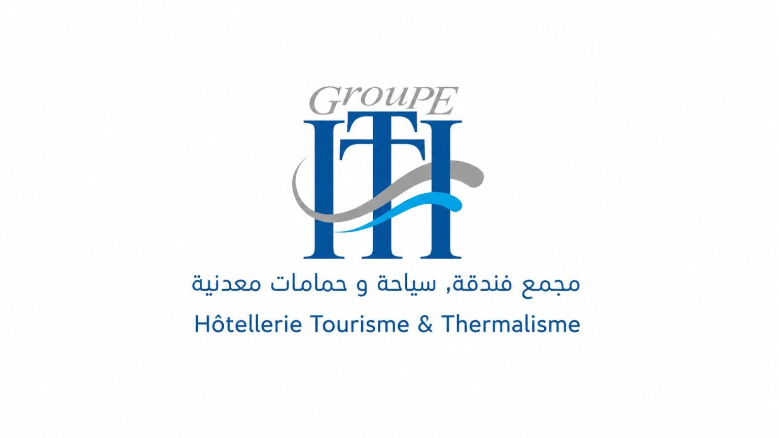 HTT Algérie : tourisme, hôtels, Sahara et thermalisme en Algérie