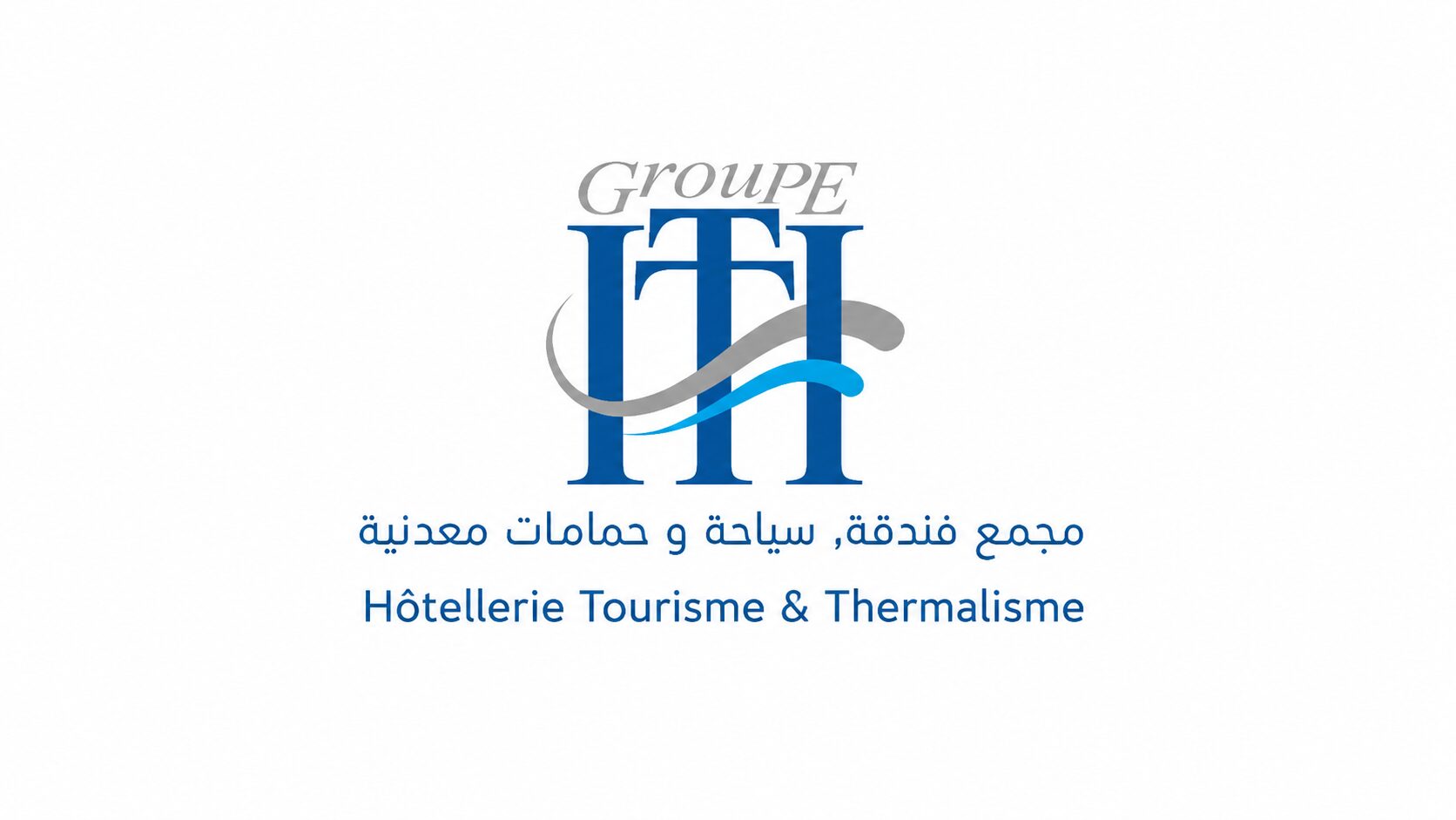 HTT Algérie : tourisme, hôtels, Sahara et thermalisme en Algérie